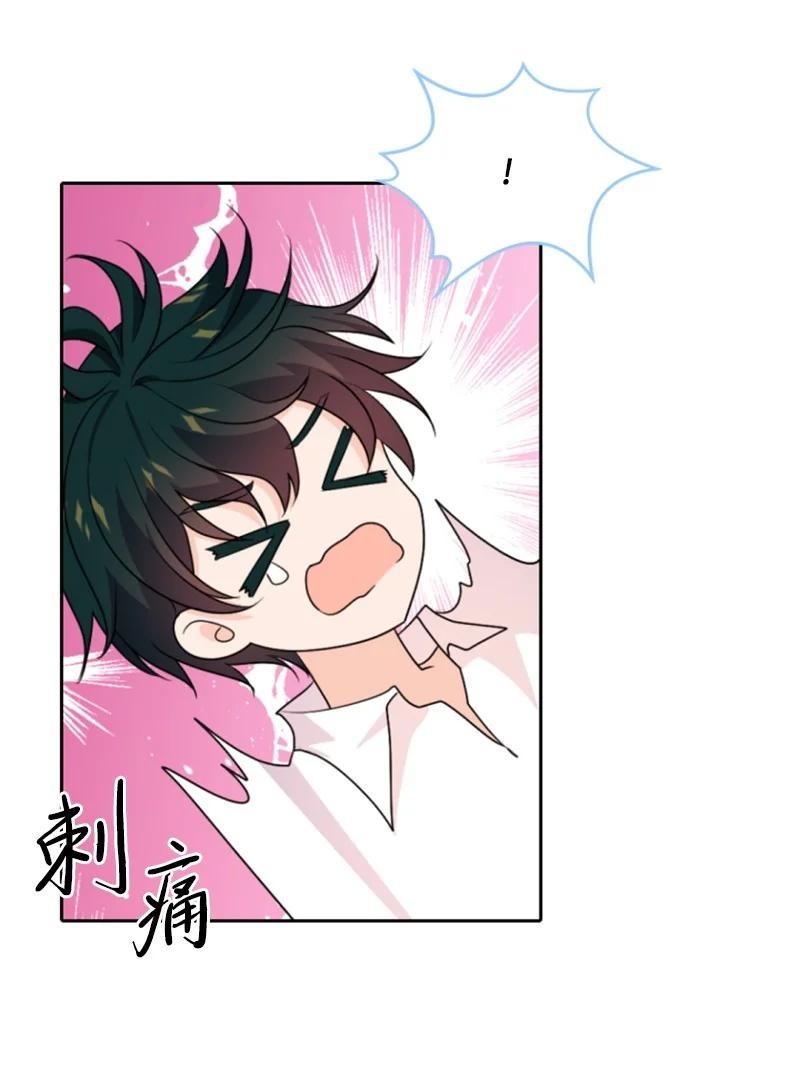 77 剑术训练23