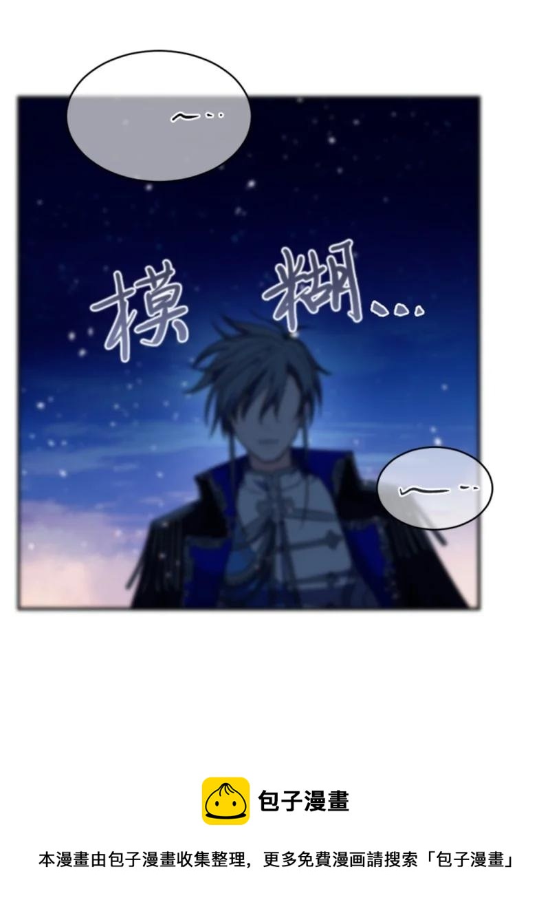 77 剑术训练60