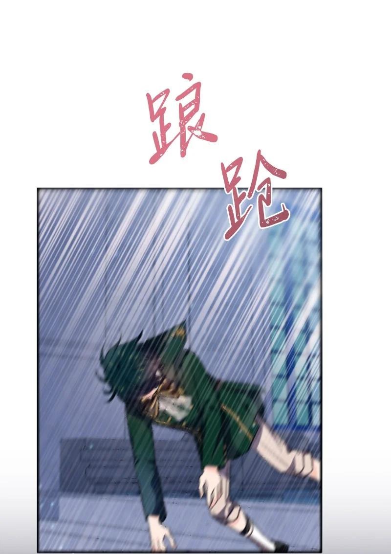 77 剑术训练62
