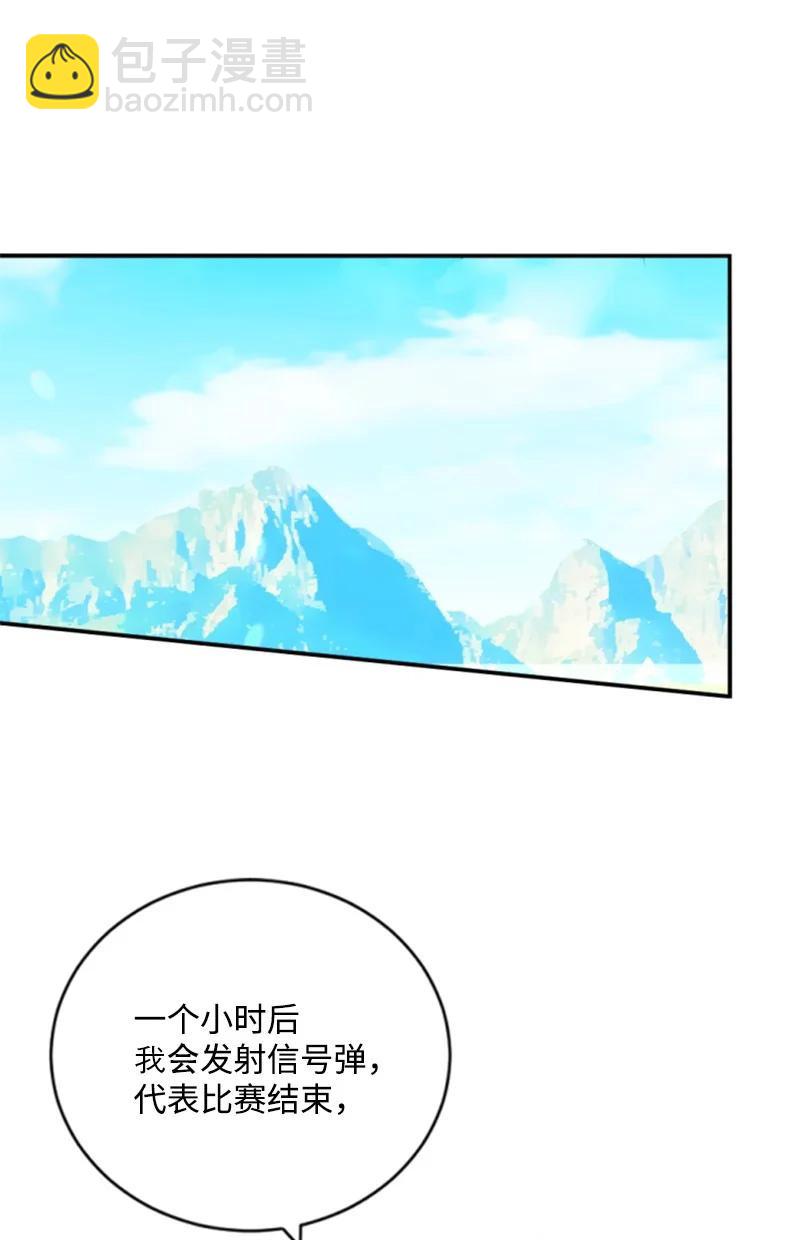 80 狩猎22