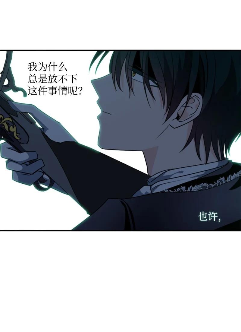 80 狩猎34