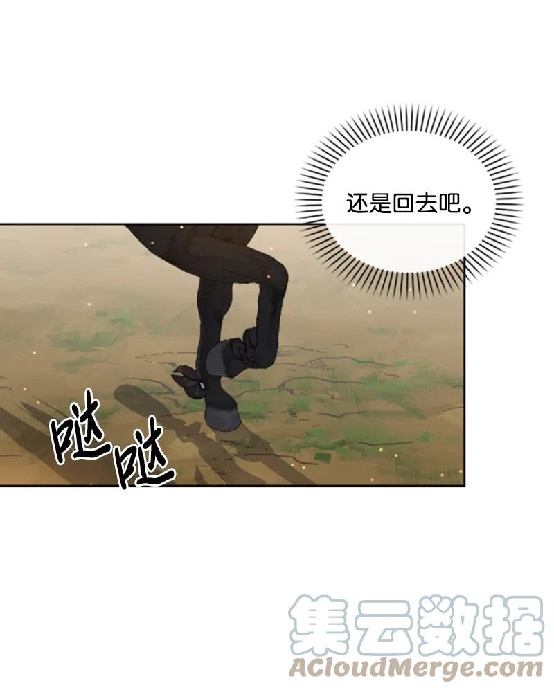 80 狩猎45