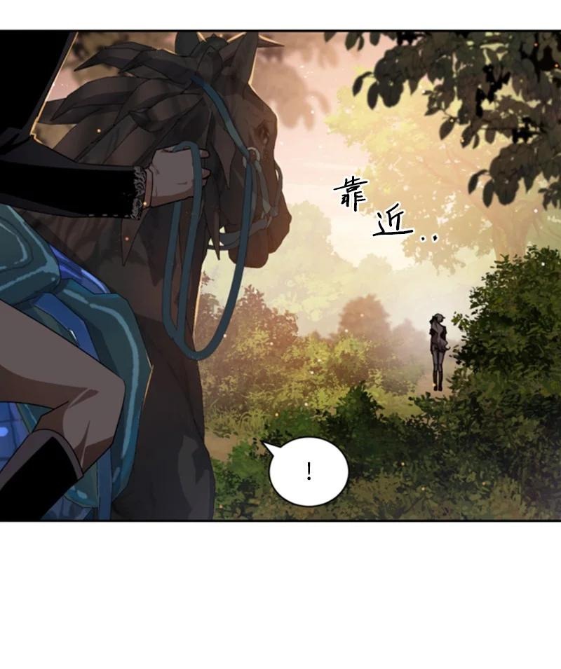 80 狩猎46