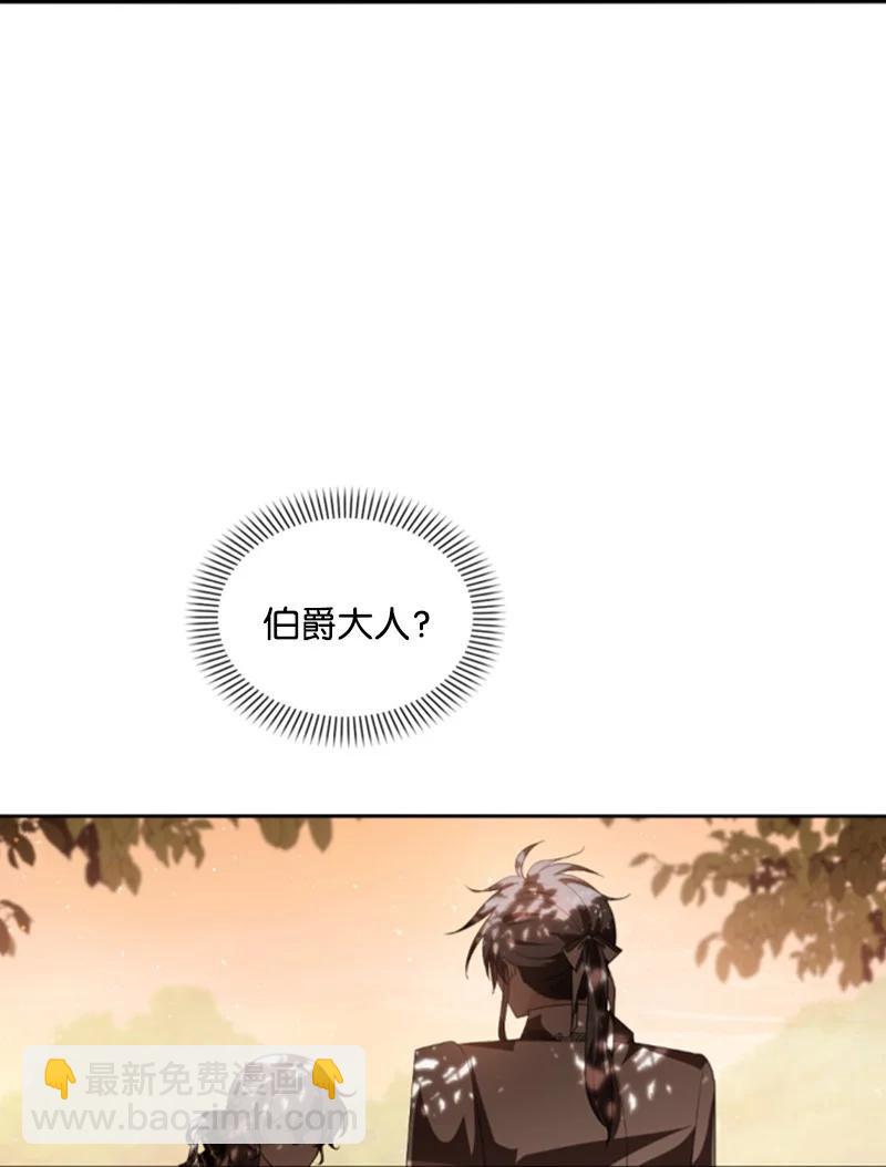 80 狩猎54