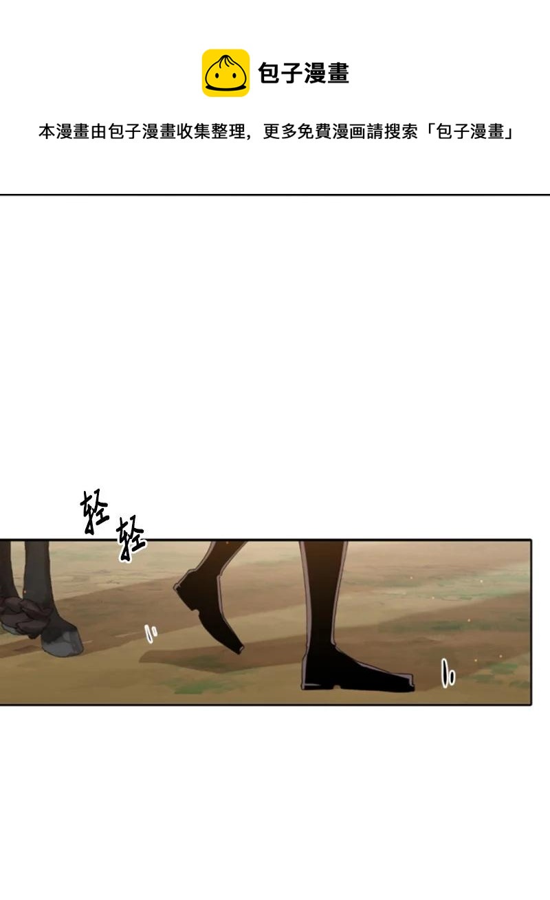 80 狩猎56