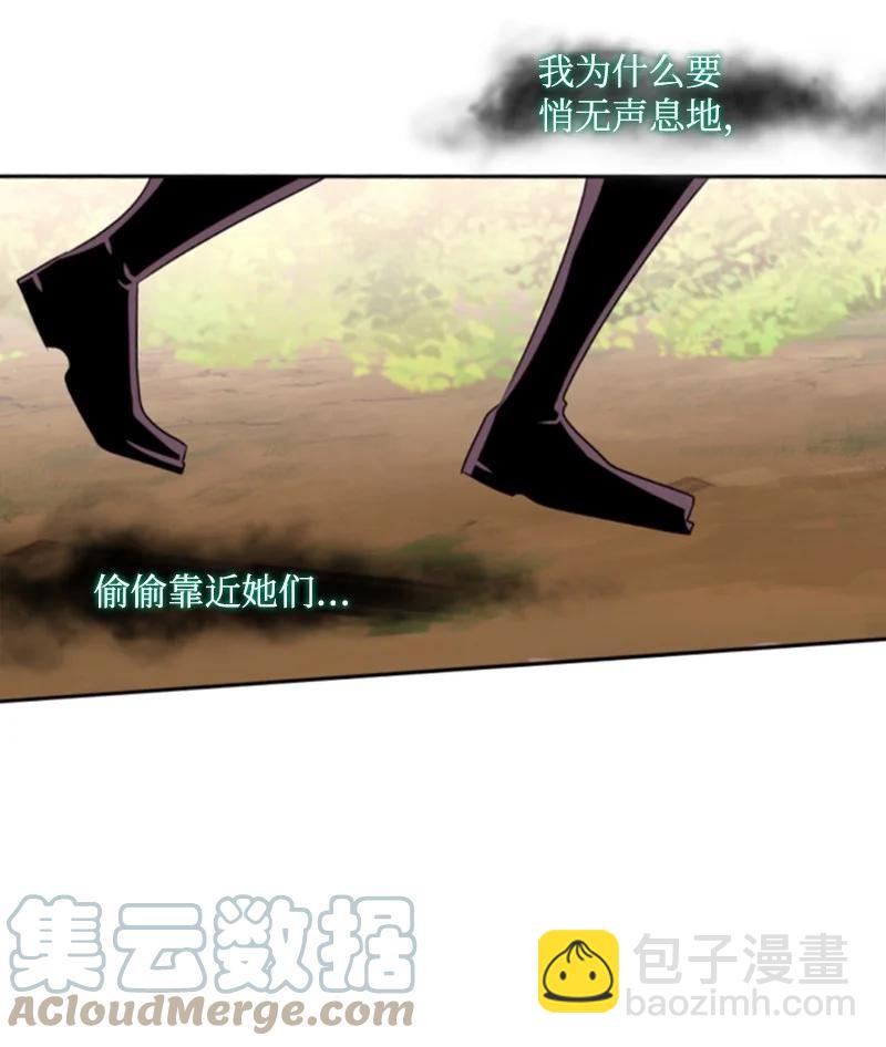 80 狩猎58