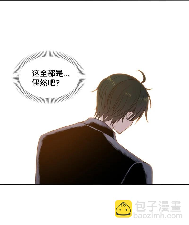81 撞见22