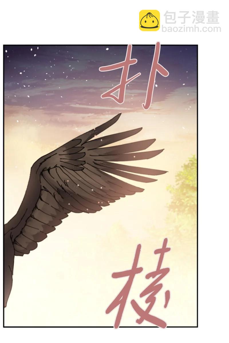81 撞见23