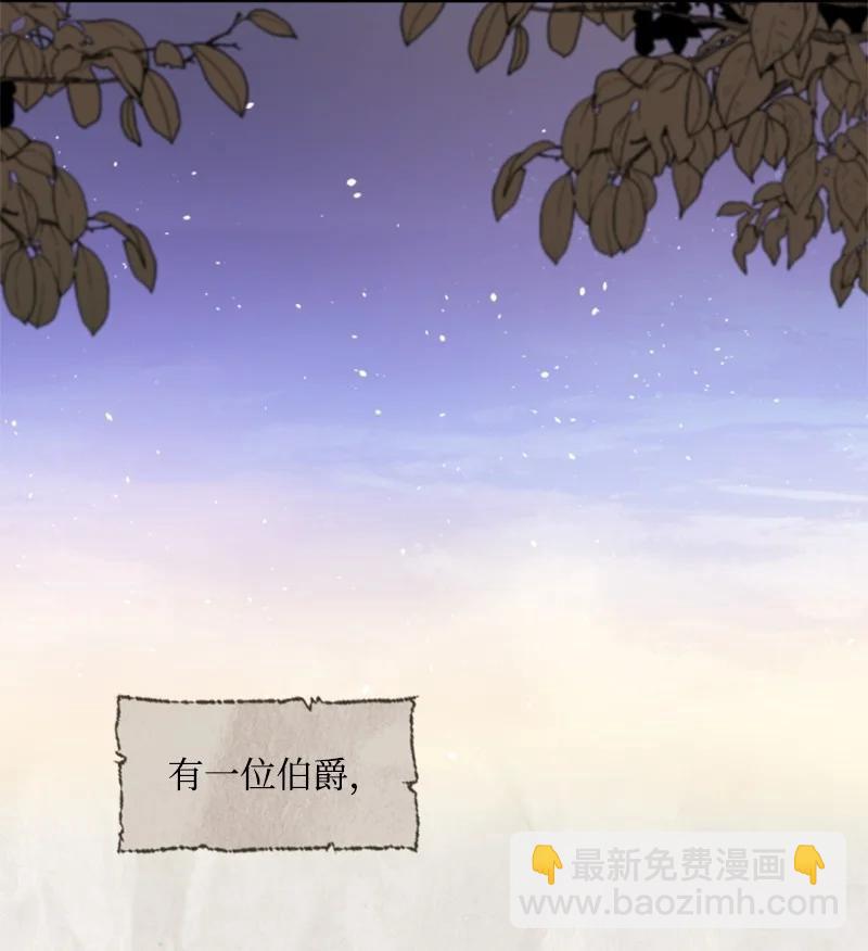 81 撞见26