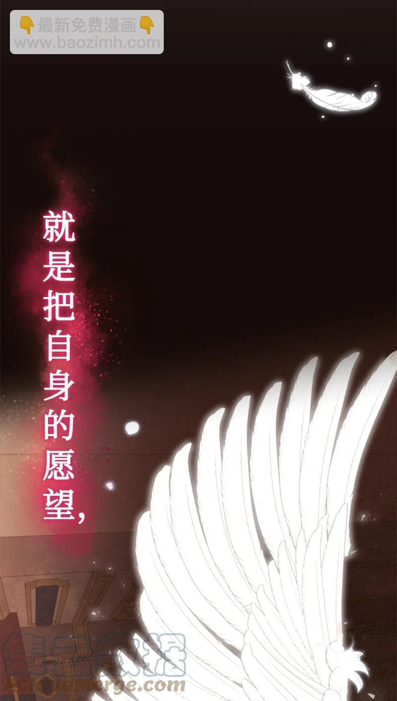 81 撞见33