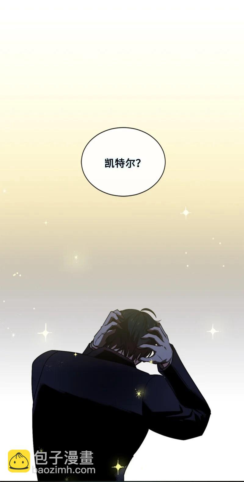 81 撞见41