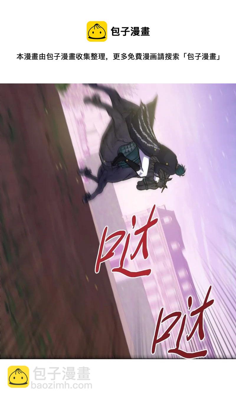 81 撞见44