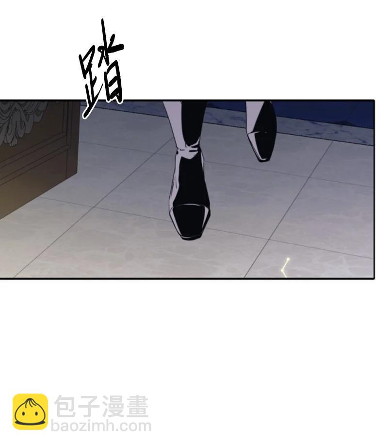 81 撞见59