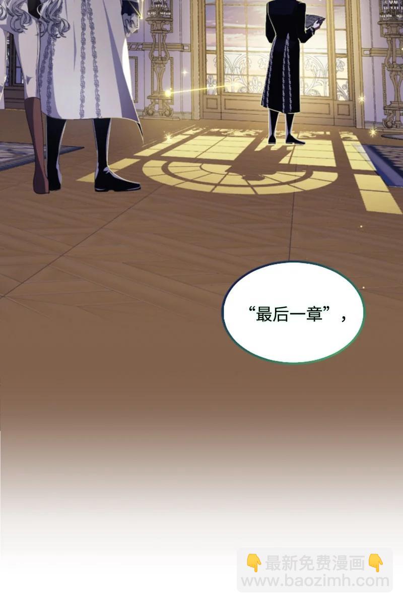 81 撞见63