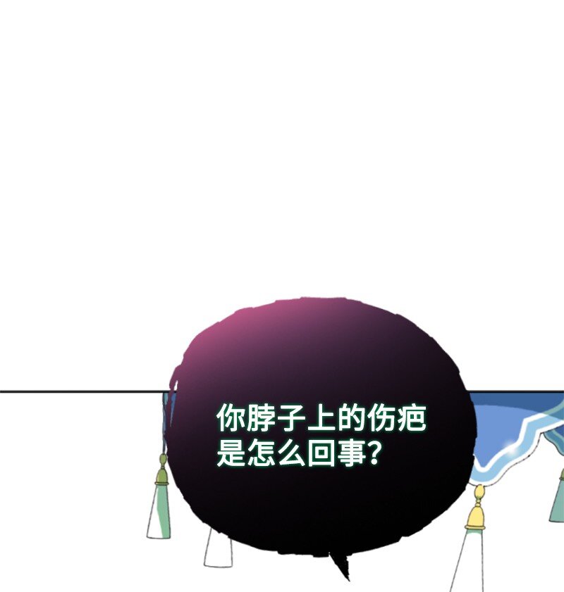 106 负罪感1