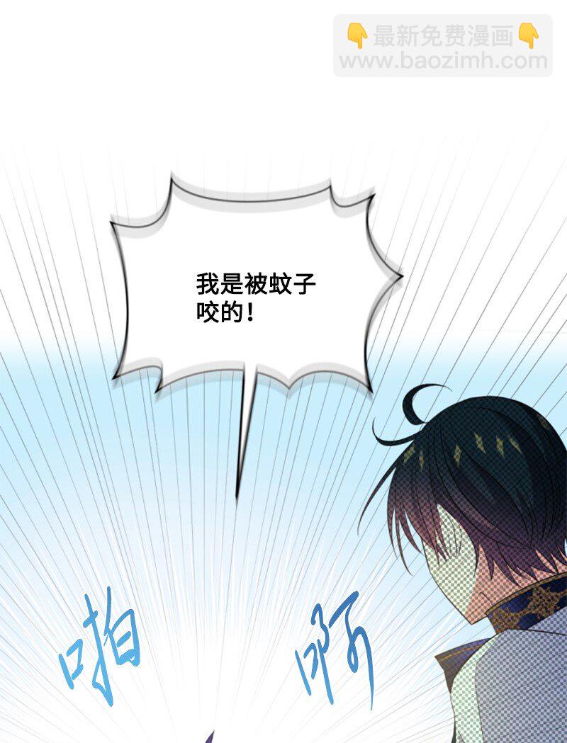 106 负罪感12