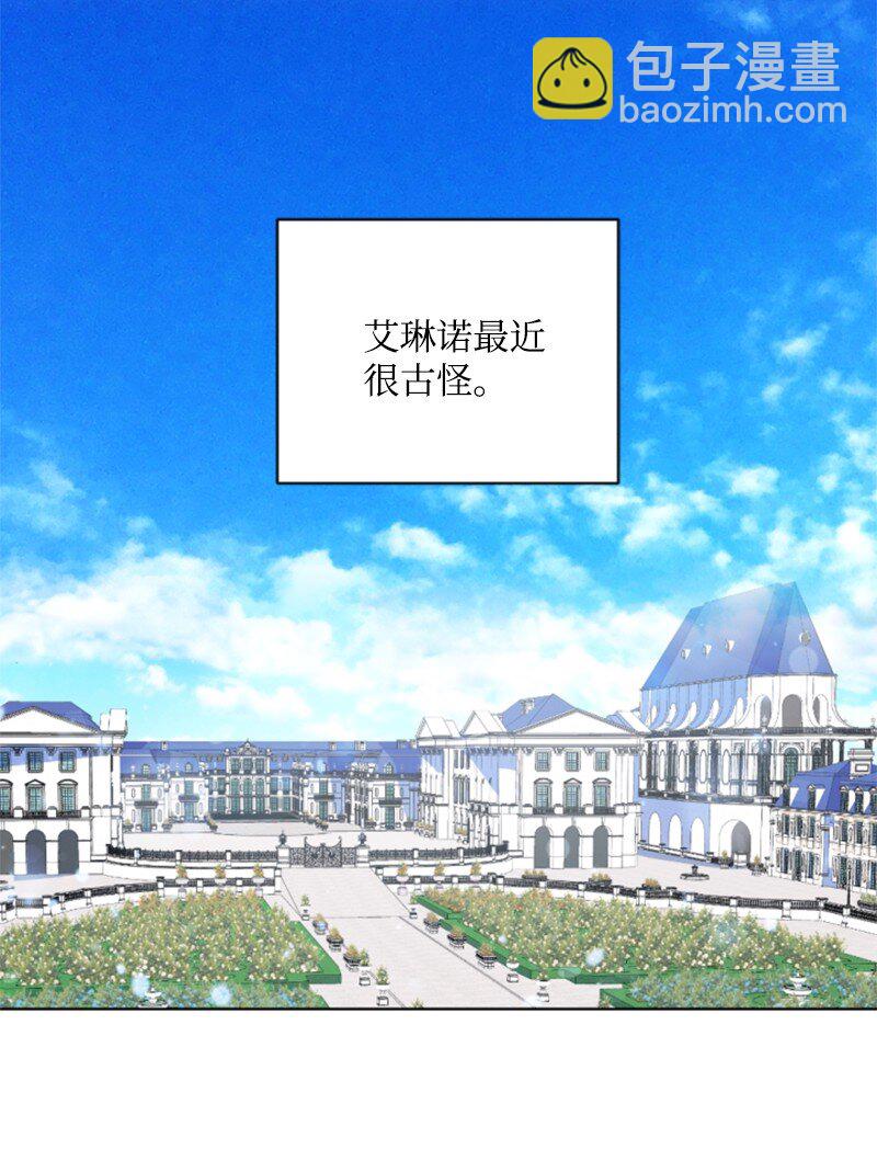 106 负罪感15