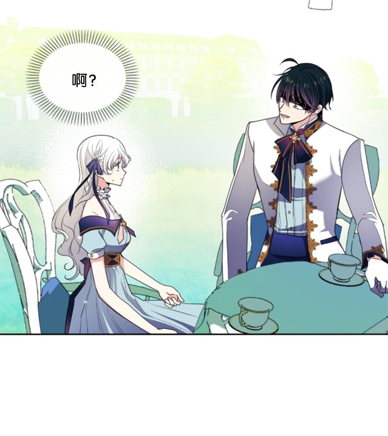 106 负罪感2