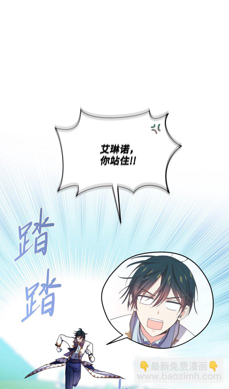 106 负罪感21