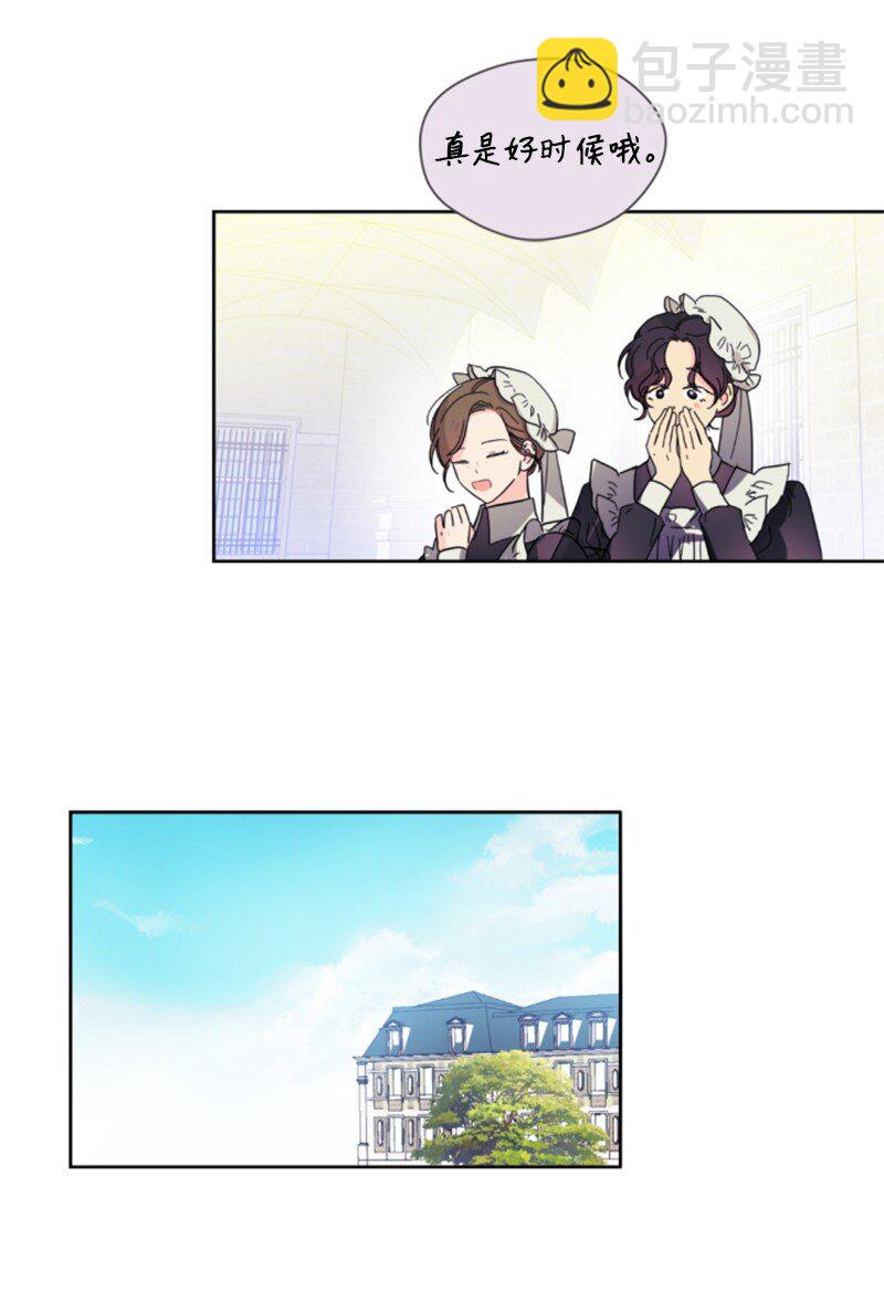 106 负罪感27