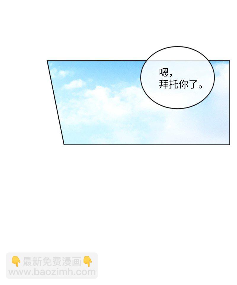 111 警告11