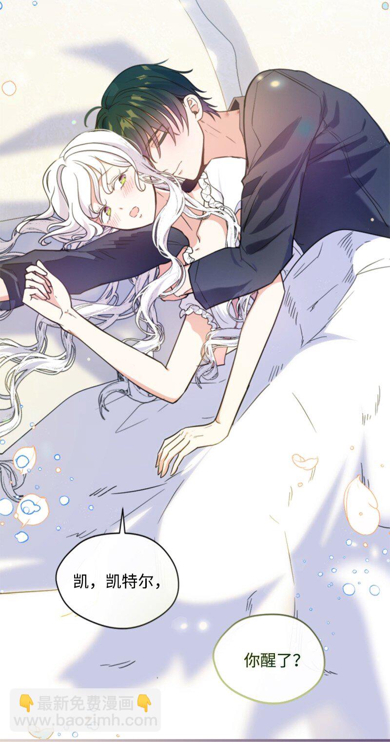 111 警告16