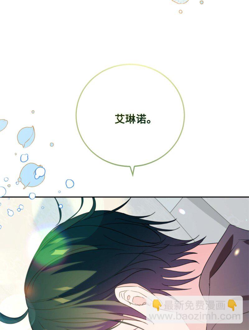 111 警告18