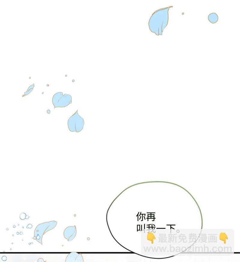 111 警告20