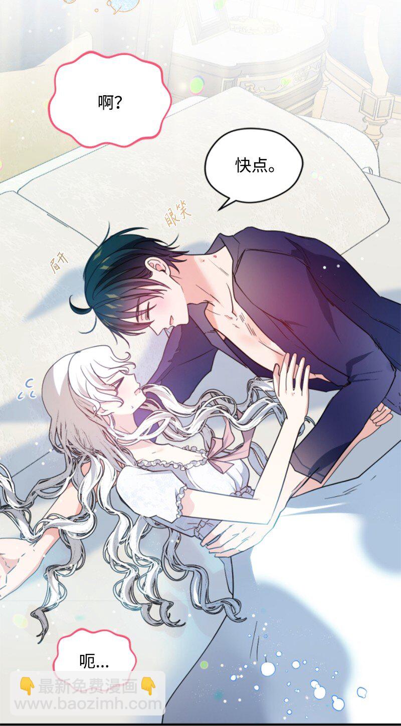 111 警告21