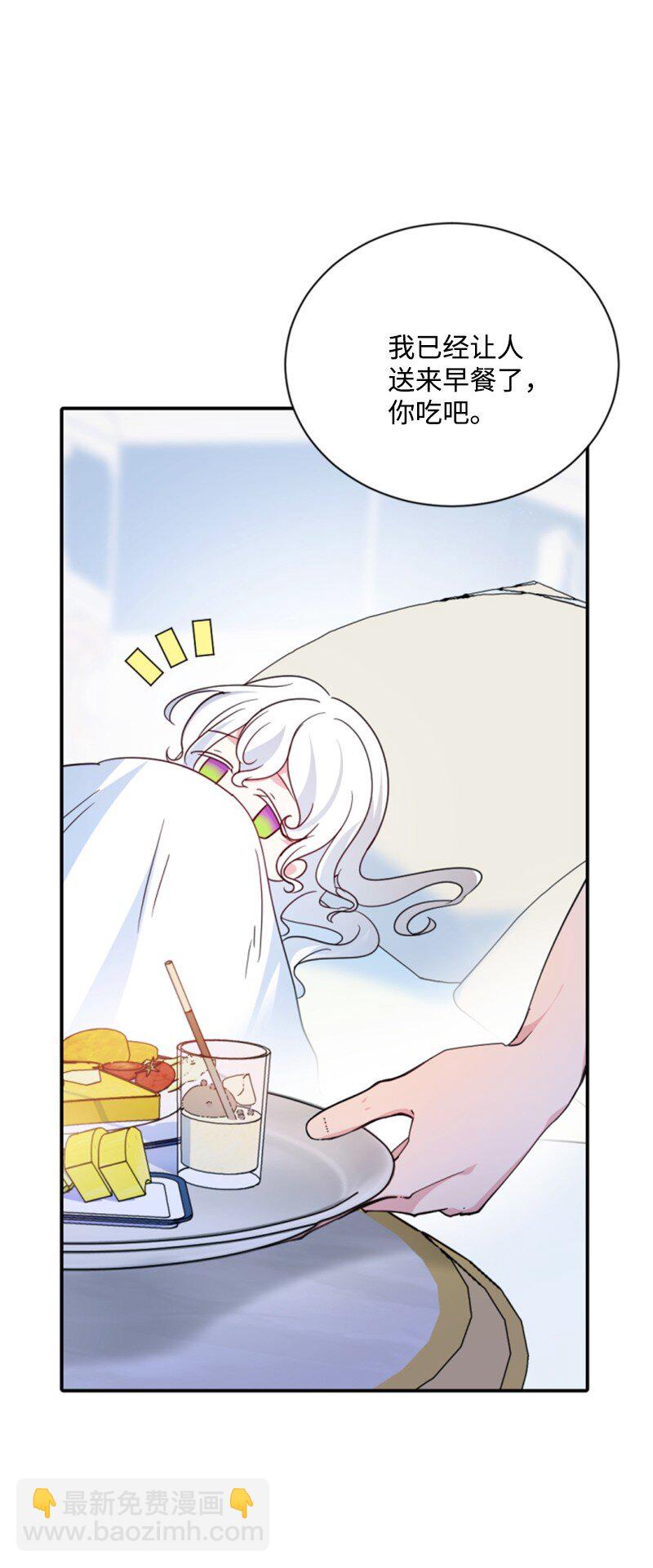 111 警告25