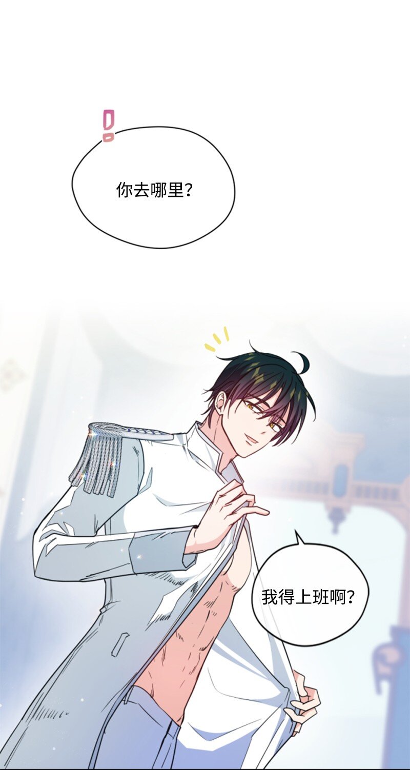111 警告26