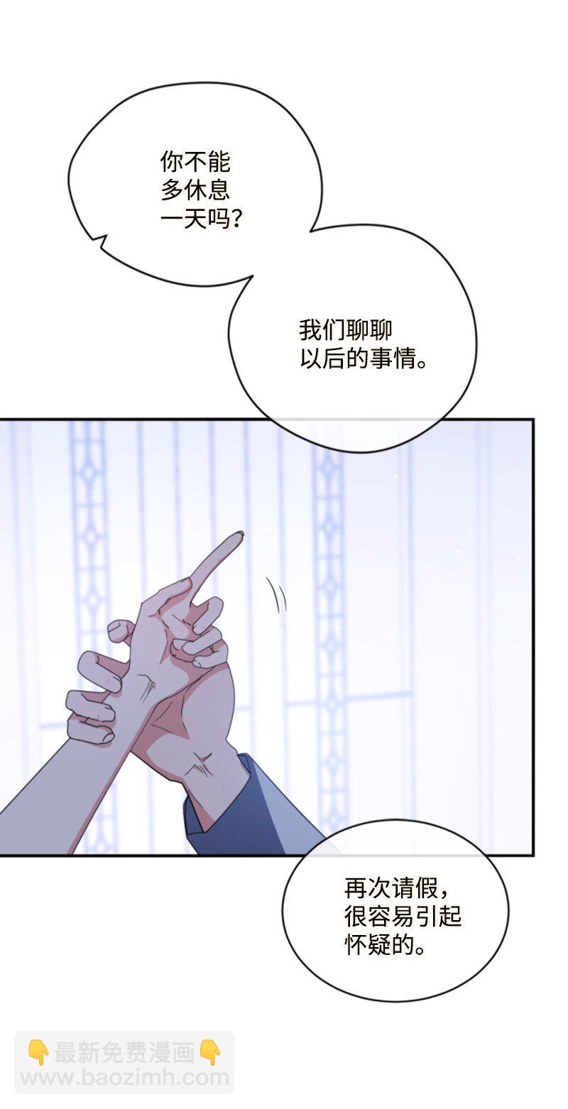 111 警告31