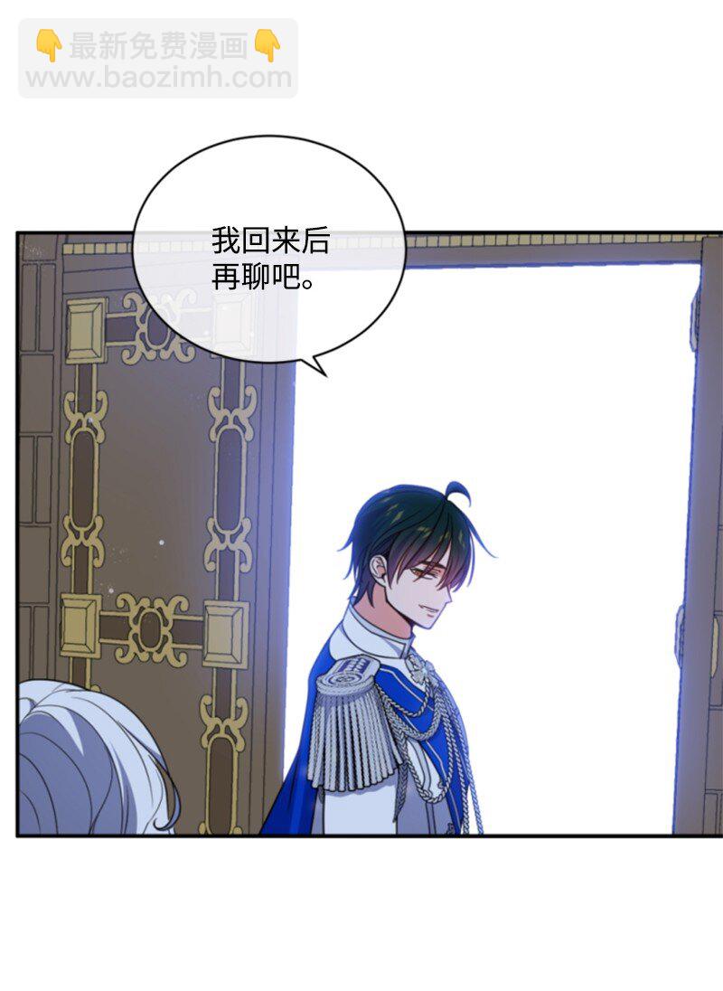 111 警告32