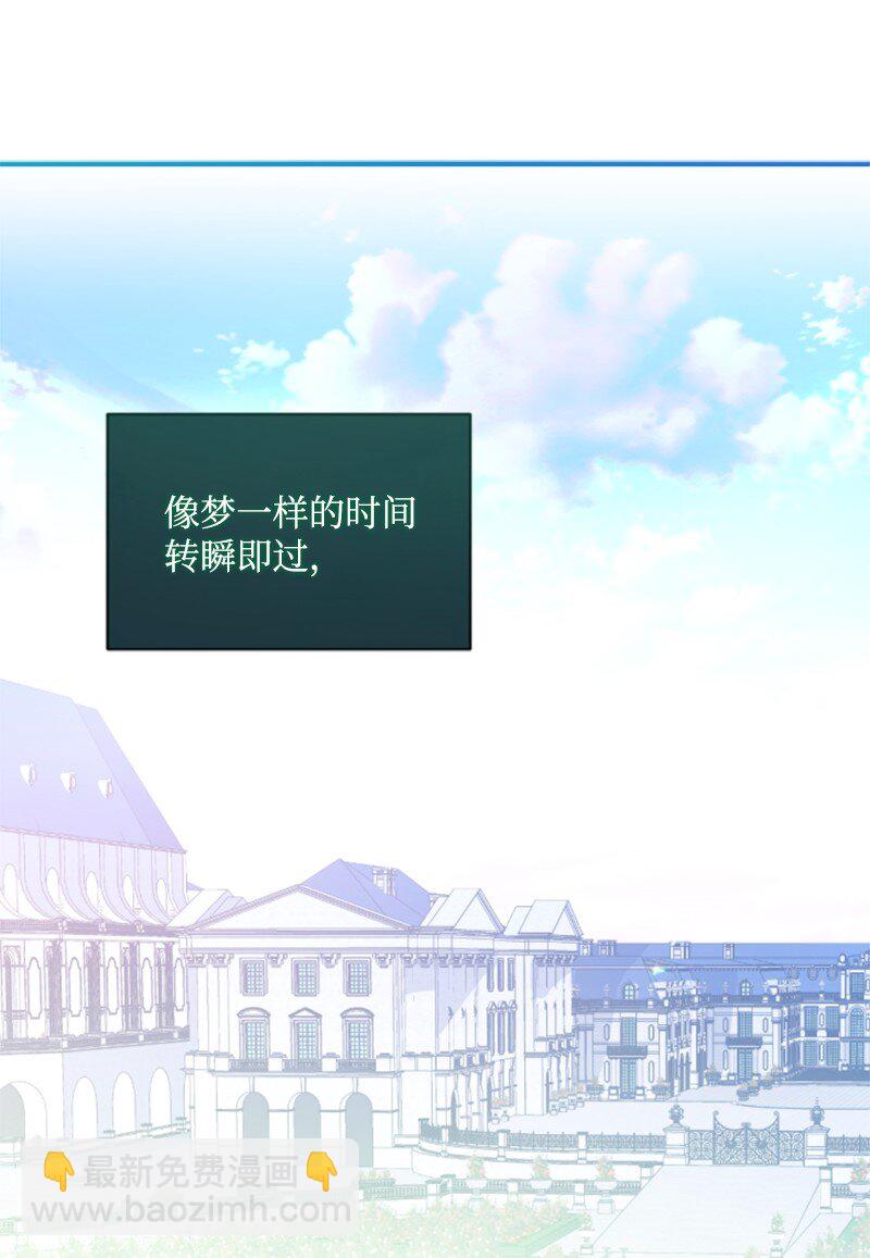 111 警告33