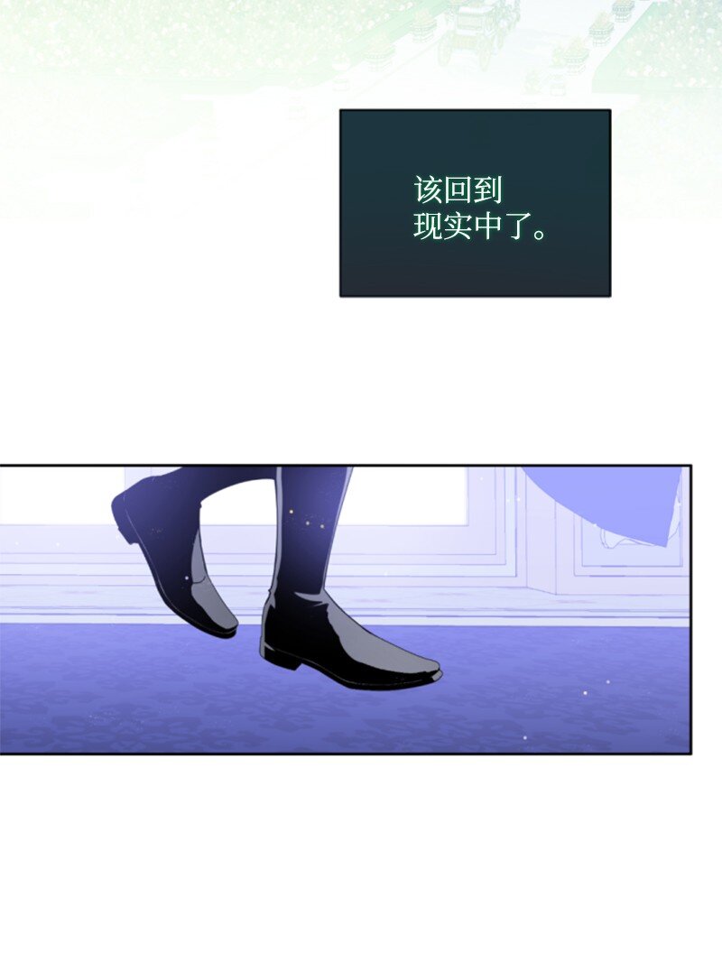 111 警告34