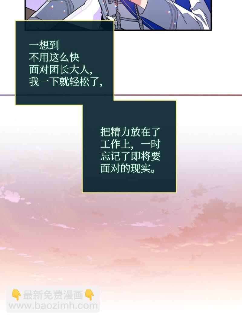 111 警告37