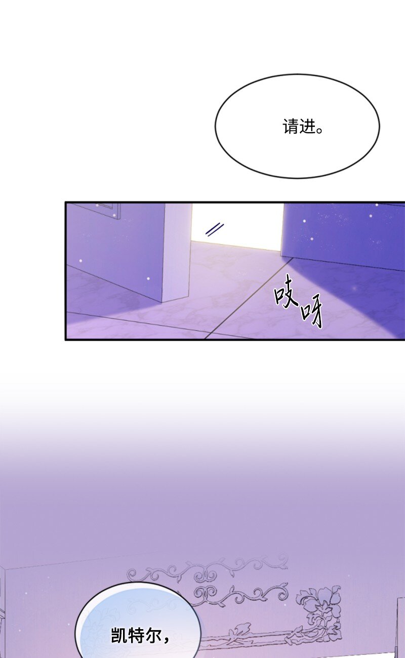 111 警告39