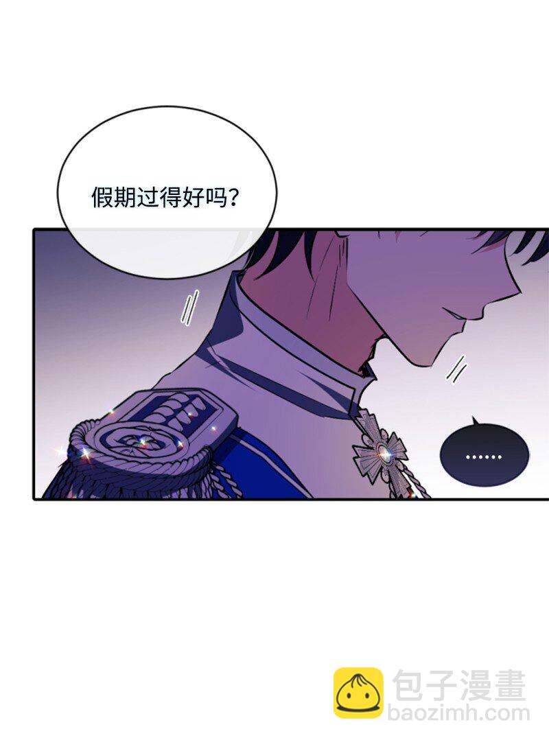 111 警告41