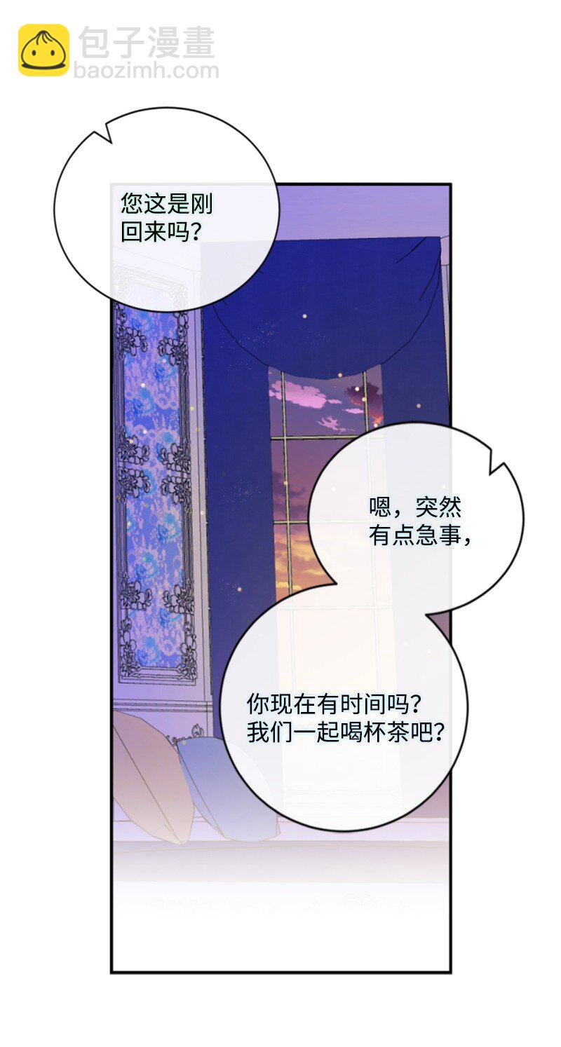 111 警告43