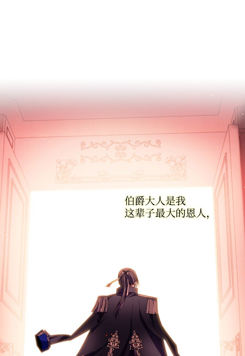 111 警告44