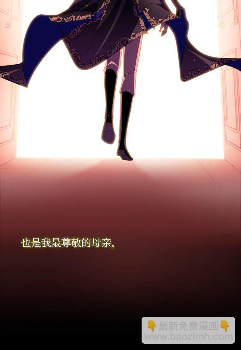 111 警告45