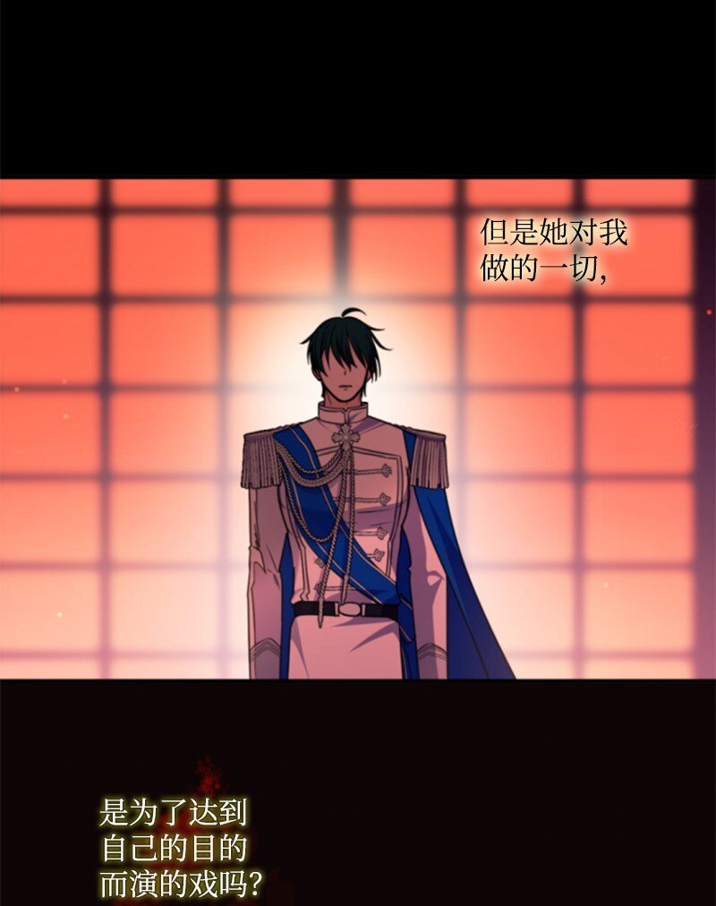 111 警告46