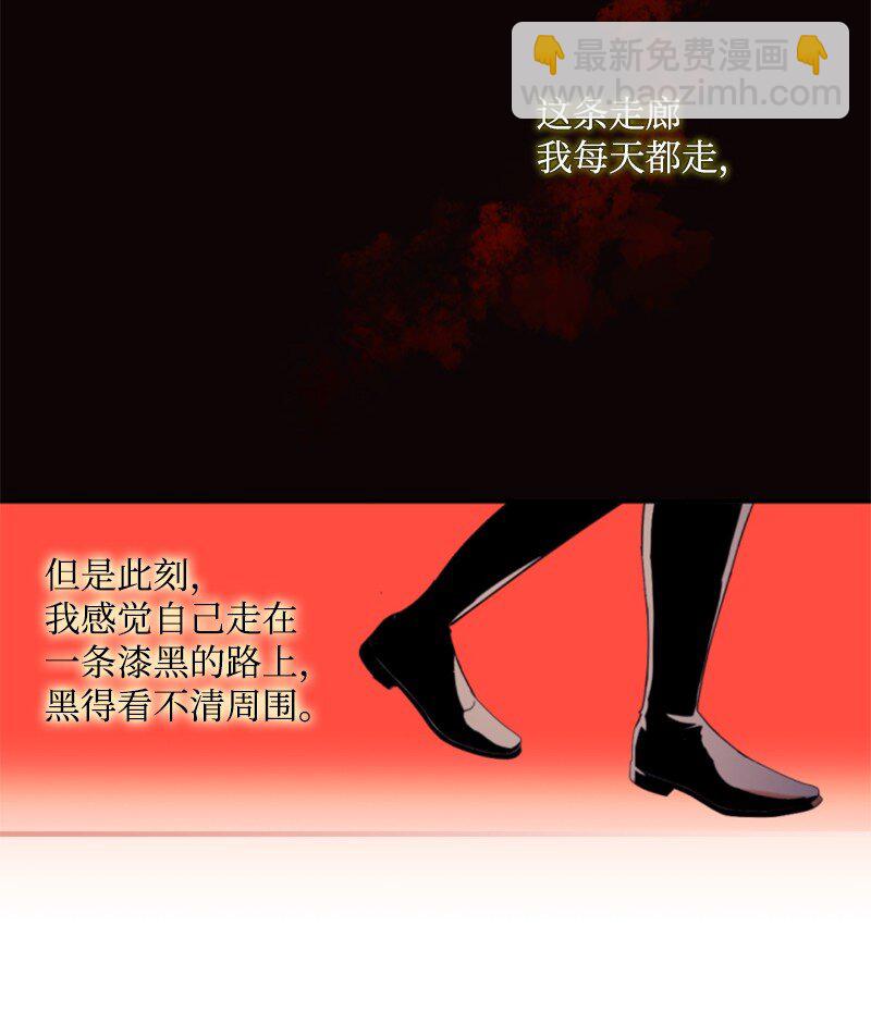 111 警告52