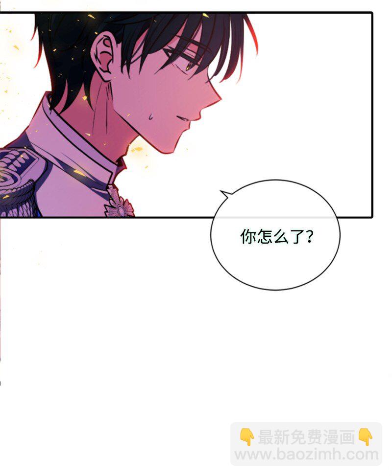 111 警告56