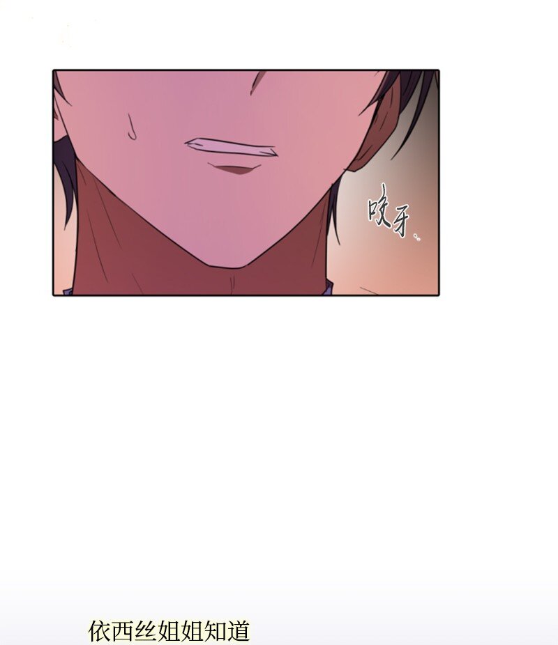 111 警告60