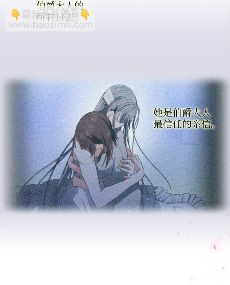 111 警告61