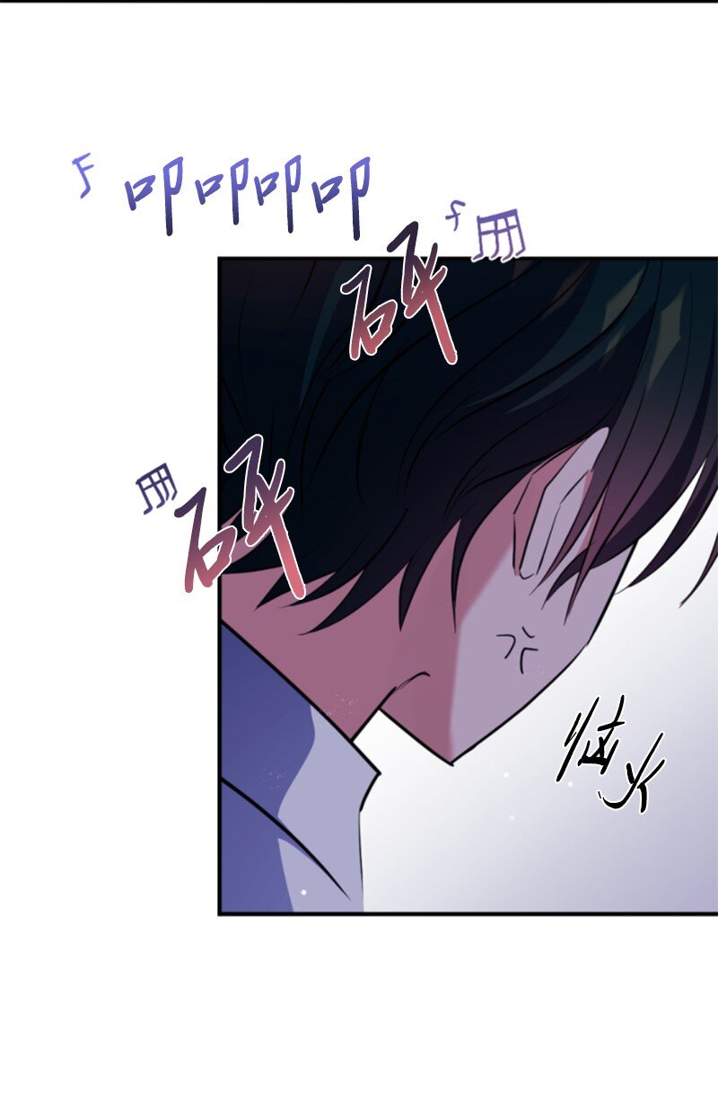 111 警告71