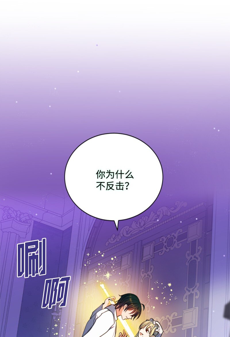 112 母亲12