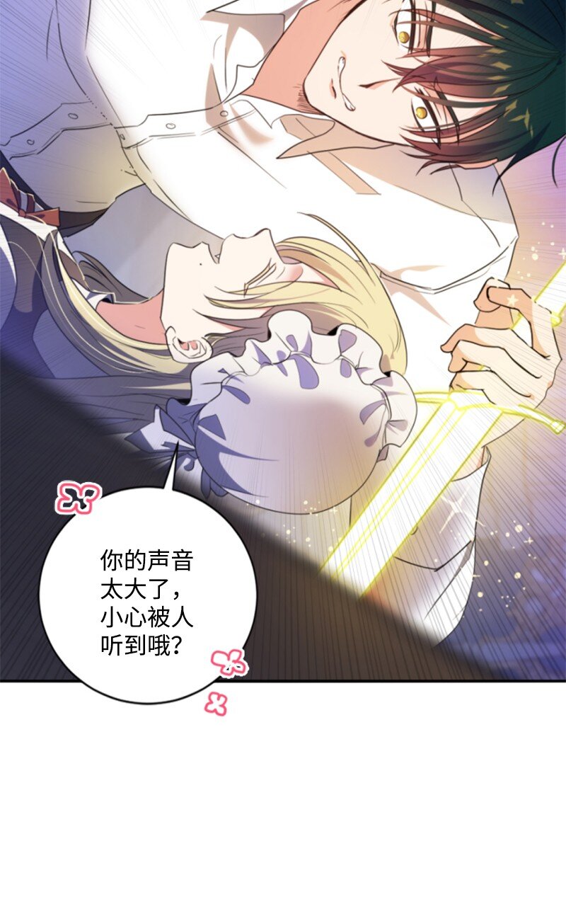 112 母亲15