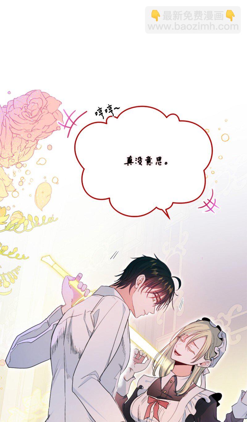 112 母亲16
